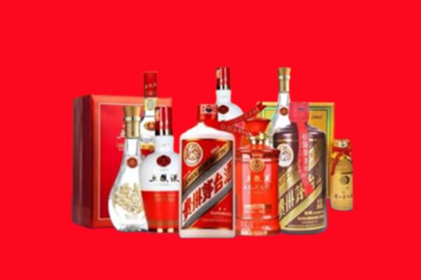 上门收购：洛龙区名酒回收值多少钱？