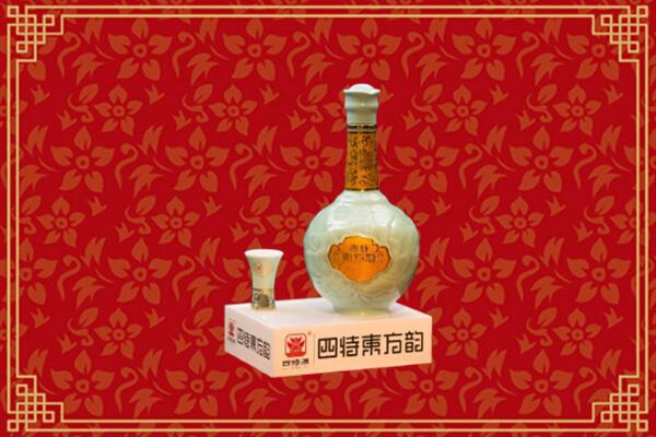 高价求购：洛龙区回收四特酒
